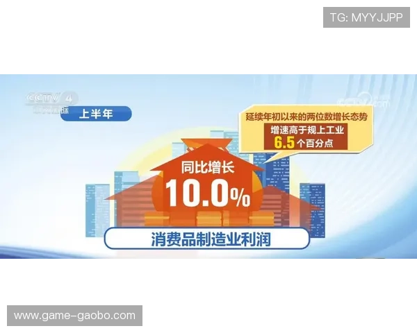 利记百家乐现金网用户评价，真实玩家分享平台体验与盈利心得