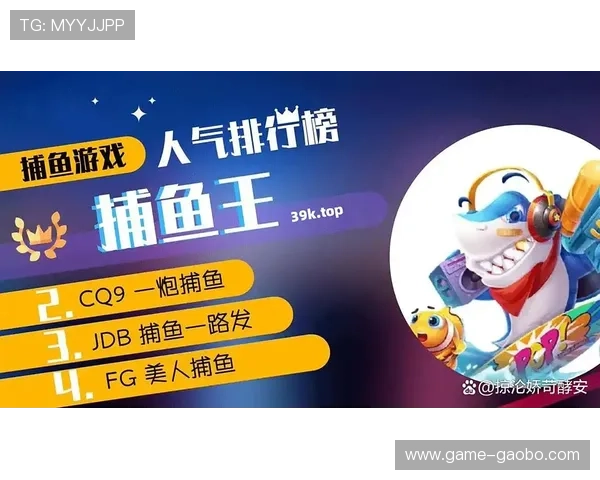 如何利用PG娱乐电子游戏的优惠活动和奖励机制，最大化提升游戏乐趣与盈利机会